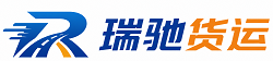 朔州附近回程货车调度｜工程机械爬梯车大件运输车调度